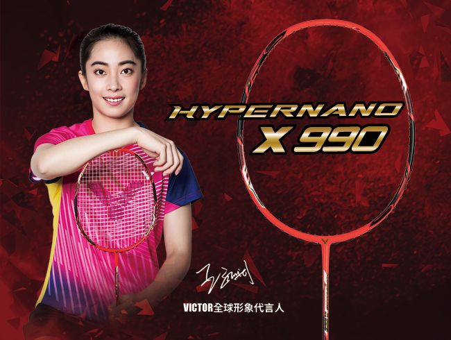 VICTOR HX-990球拍介紹